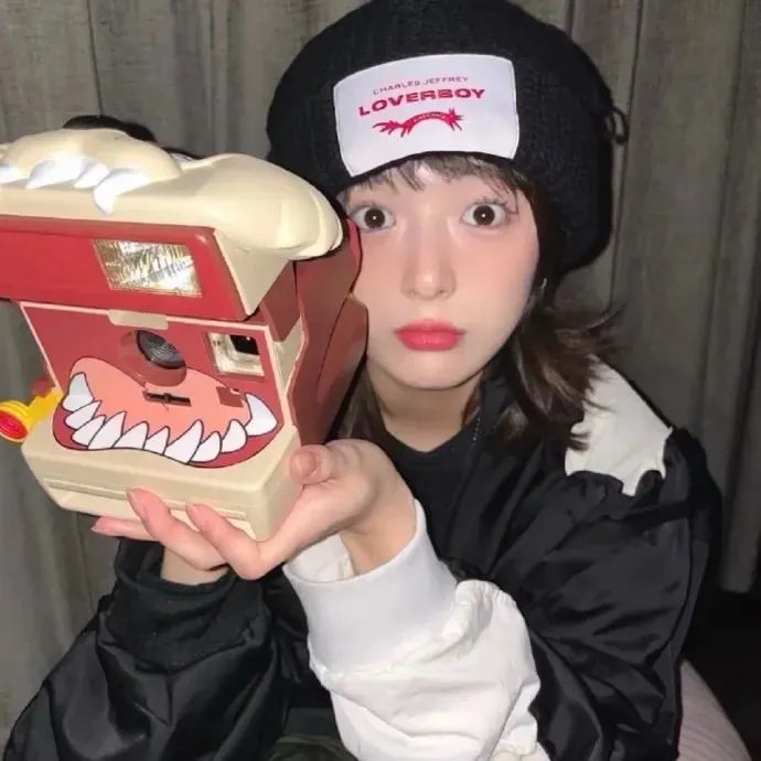 疫起