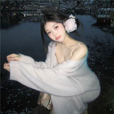阿丰尼亚